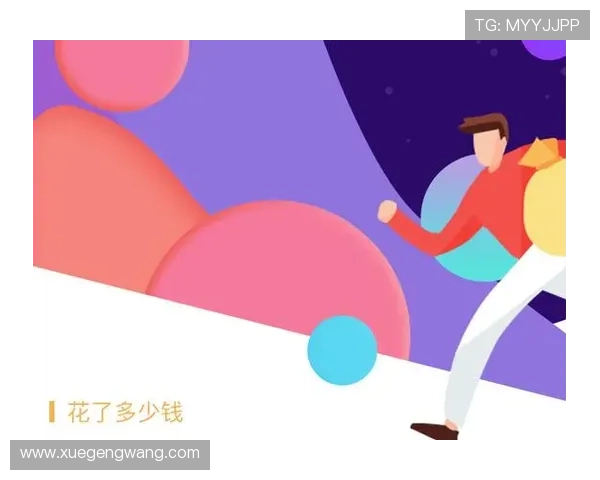 KY体育旗舰厅客户端最新版本上线，全面提升用户体验与操作流畅度