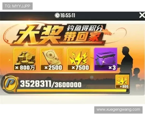 亚搏官方网站多平台支持，手机电脑同步操作随时随地畅享娱乐