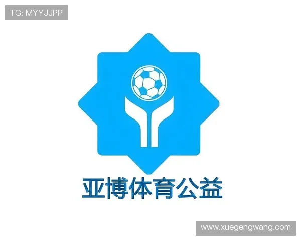 亞博体育电子游戏平台多平台兼容，支持手机、平板和电脑多设备畅玩无障碍