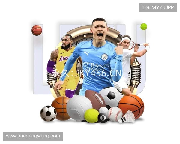 开云电竞官网app中奖公告，实时更新玩家赢取丰富奖励的消息