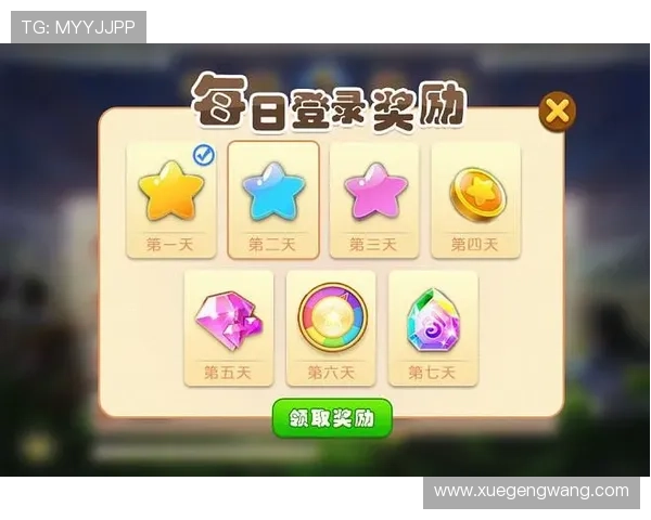 开云电竞登录入口详细操作步骤，帮助新手玩家轻松登录游戏