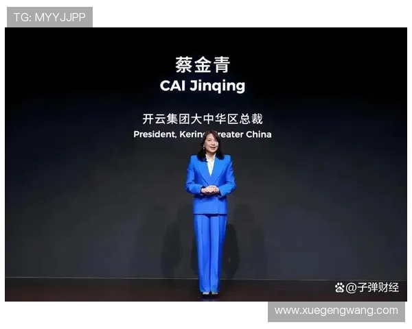 开云集团官网上有哪些值得关注的产品与合作项目详细介绍