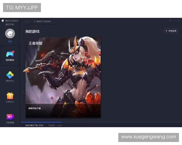 开运体育官网入口网址最新官方登录指南帮助玩家轻松进入游戏体验全新娱乐世界