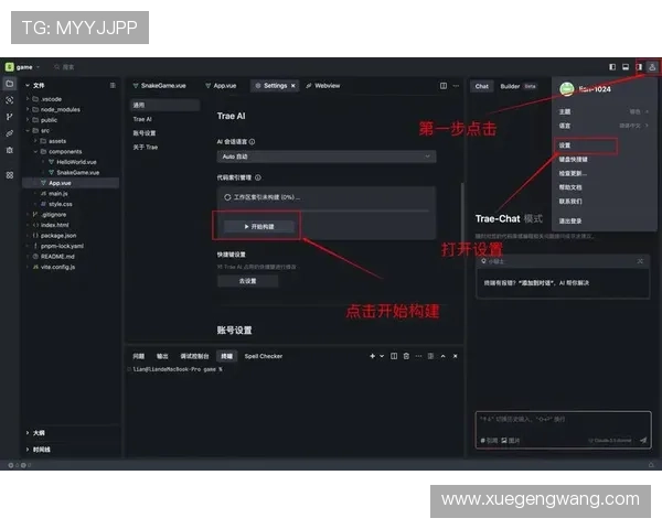掌握开云登录技巧,避免常见错误提升登录效率