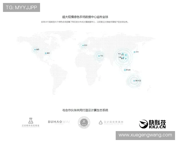 解锁开云官方在线入口，体验前所未有的便利与乐趣