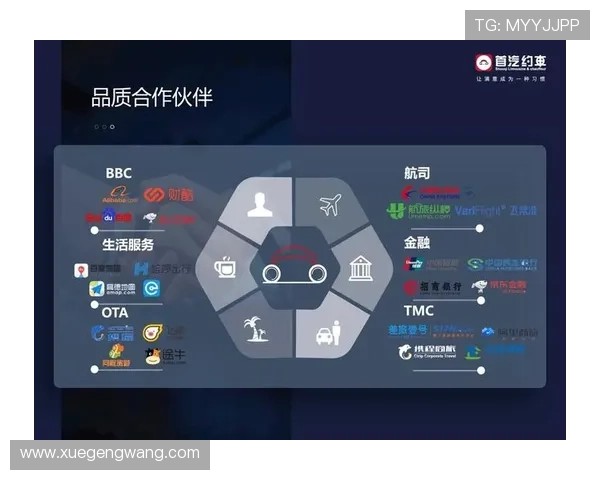 开云手机网页版客服在线咨询流程详解让用户快速获得专业技术支持